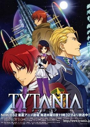 Tytania
